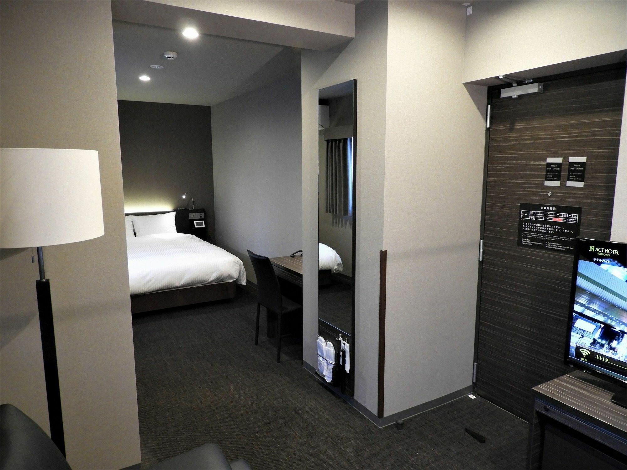 酒店 Act Roppongi 东京