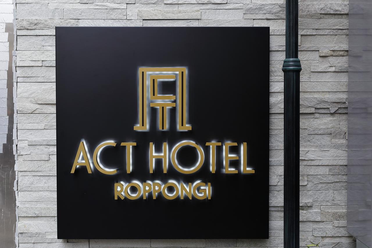 Act Roppongi Hotel Präfektur Tokio